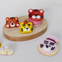 새해 신년 행복 호랑이 쌀카롱 쿠키 만들기 DIY 베이직 키트 쌀이랑놀자, 단품, 단품