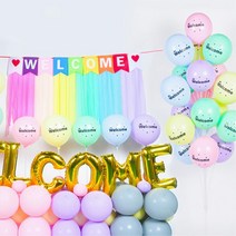 개업식풍선 웰컴 이벤트 꽂이세트 입사 환영파티 모임 포토존 집들이 결혼