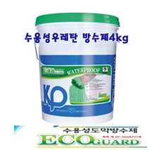 수용성우레탄도막방수제 에코가드, 회색, 회색