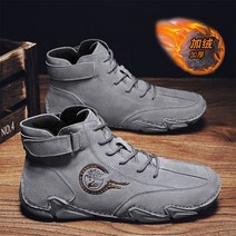 하이탑 마틴슈즈 바이크슈즈 오토바이 스니커즈 라이딩 숏 부츠, 그레이 벨벳