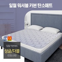 일월 겨울나기 신제품 순간난방 해든마루 카본 전기매트 스트릭 워셔블 온열매트(싱글 90x180cm)