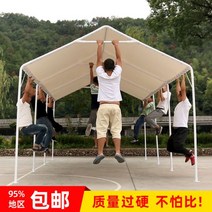 야외 간이 차고 주차 창고 가정용 방수 접이식 자동차 지붕 천막 몽골 텐트 캐노피 어닝, 폭2.8x길이3m, 단일사이즈