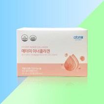 애터미 이너콜라겐 2주분 / 피부보습 애터미영양제, 상세페이지 참조, 상세페이지 참조, 상세페이지 참조, 상세페이지 참조, 상세페이지 참조