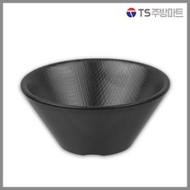 [돌산멜라민] 체크(흑) - 바이오볼 (업소용그릇 멜라민그릇 예쁜그릇 식당접시 멜라민볼 멜라민찬기 검정색그릇), 블랙 6인치 (DS-7847)