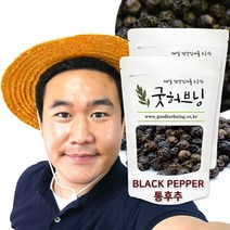 통후추 후추 흑후추 호초 black pepper 향신료 리필 300g 굿허브닝, 300g x 2팩