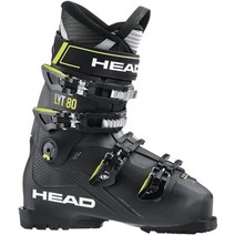 HEAD EDGE LYT 80 스키부츠, Mondo size 29.5
