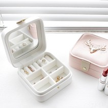 나비 반지 케이스 목걸이 트레이 보석함 쥬얼리 정리함 악세사리 돌반지 보관함 예물함