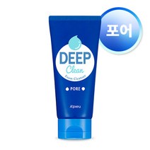 [경기점] 어퓨 딥 클린 폼클렌저 포어