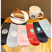 스타벅스 물병 물통 보틀 파우치 가방 텀블러가방 케이스 텀블러백 등산물병 커버, 2023 그레이
