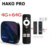 HAKO 프로 스마트 TV 박스 구글 인증 24G 5G 와이파이 BT50 4K DDR4 안드로이드 11 미디어 플레이어 대 Mecool km7 플러스 Amlogic S905Y4, 32.영국 플러그  4g 64g mx3