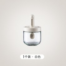 텔레스코픽 조미료 병 가정용 주방 조미료 상자 하위 포장 소금 및 글루탐산 나트륨 저장 상자 누출 방지, 하얀