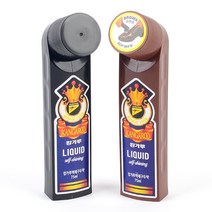 캉가루 액체구두약 75ml 검정 구두관리 구두닦이 먼지, 상세페이지 참조