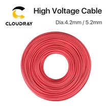 목공기계 목공공구 목공구 Cloudray 3 미터 CO2 레이저 전원 공급 장치 및 튜브 조각 절단기 용 고전압 케, 01 Set A D4.2mm