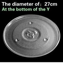 전자레인지유리판 전자레인지회전판 교체용 전자레인지유리 직경 27.5 cm y형 전자