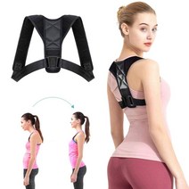 굽은등자세교정Back Correction Belt Shoulder Posture Men Woemen Upper Brace Anti-Humpback, [01] Black, 01 Black
