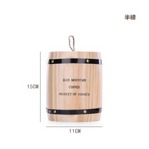 생두보관통 원두보관통 보충제 프로틴 원두 소분 보관통, YM3001 (약 300g)