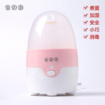 생리컵소독 살균기 스팀 밸브형생리컵 생리컵사이즈 생리컵세정제, 미디엄 파운데이션 화이트