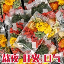 중국 전통차 선물 인동 국화 차 민들레 밤새도록 몸을 정화하는 건강 티백 간 불 여름 허브 차 정통 물에 담그다, 72팩 6박스 (티컵 발송)