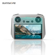 [SunnyLife] AC-D2 DJI RC 조종기 전용 디스플레이 액정 보호 필름/DJI 미니3 프로