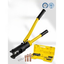 유압 압착 플라이어 공구 오일 핸들 단자 스트리퍼, HHY-70A(6-70mm )