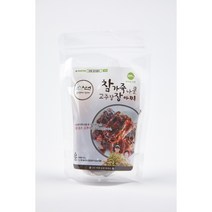 곤이엄마 밥맛 돋워주는 경상도식 가죽나물고추장장아찌 (참죽나물)가죽장아찌, 참가죽나물장아찌250g