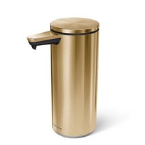 심플휴먼 자동 세제 디스펜서 충전식 Simple Human, Brass