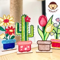 한지 종이 꽃 화분 만들기 나무 공예 봄 돌봄 재료 세트 키트 미술 초등 어린이 교구 교재 수업 반제품, 스탠드꽃(데이지)