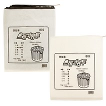 영업용 쓰레기봉투 80L 50매, 블랙