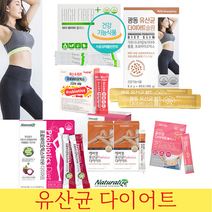 식약청 인정 유산균 다이어트 제품 모아 우신군 5세대 파라바이오틱스 분말 유사균 a 락토바실러스 루테리 보조제 영양제 잡는 유신군 우산균 우산군 우신균 날씬균, 03.여성을 위한 미스&미즈 유산균(!개월)