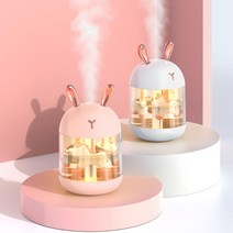 미니가습기 충전 귀여운 반려동물 에센셜 오일 디퓨저 가정용 미니 가습기 아로마 테라피, 01=RabbitearsWhite