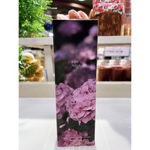 모던하우스 감성 꽃길만 디퓨저 200ml AR0322014, 누니