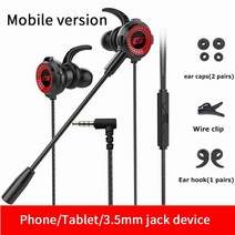 Pubg PS4 용 긴 마이크 게이머 이어폰이 장착 된 게임용 헤드셋 CSGO Casque Hifi 7.1 (전화 태블릿 PC 용 포함) 노트북 Destop, 02 Black mobile version