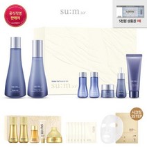 [숨] [GS단독]워터풀 2종 기획세트