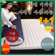 1/1+1 가정용 엠보싱 라텍스 매트리스 라텍스 매트리스 슈퍼 싱글 매트리스