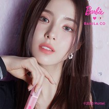 바닐라코 (바비에디션) 워터 드롭 베일 틴트, 워터 드롭 틴트(바비)-RD01 러브 미