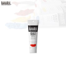 리퀴텍스 전문가용 아크릴물감 헤비바디 59ml S1 1갑 3개입/총 35색상, LX1045570  낱색 3개 (S1)
