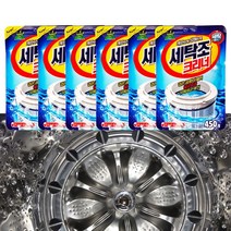 코비스 산도깨비 세탁조 크리너 클리너 세탁조세정제, 6개, 450g
