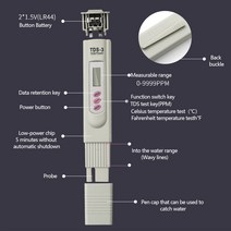 2인 1 PPM 물 TDS 미터 테스터 식수 수질 분석기 모니터 필터 급속 테스트 수족관 수경재배 풀, 01 TDS-3