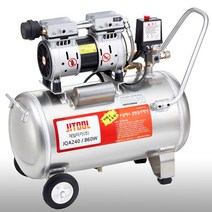 저소음 콤프레샤 JQA240 860W 경량형 제일