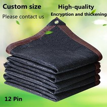 천막사 글램핑제작 텐트 우레찬창 비닐쉘터 천막공사 이글루비닐텐트 우레탄쉘터 천막제작 방수천막제작 보호 검은 태양 항해 다육 식물 보호 덮개 집 태양 대피소 차양 정원 온실, 1x3m, 1개