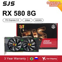 노트북외장그래픽카드 그래픽카드지지대 비디오 카드 그래픽 카드 머 마이닝 게임 카드, sjs rx 580 ga 화이트