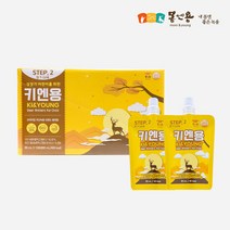 [몸엔용] 성장기 어린이를 위한 녹용홍삼음료 키엔용 80ml x 10, 단품, 단품