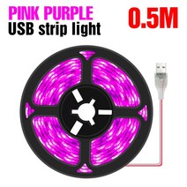스마트팜 수경재배 5M 전체 스펙트럼 LED 피토 램프 USB 5V 성장 라이트 스트립 방, 1.0.5M - No Waterproof