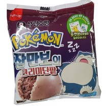 포켓몬빵 잠만보의크리미단팥호빵95g