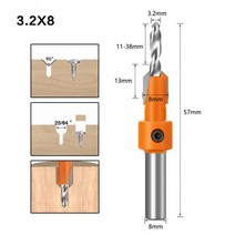 8/10mm 생크 목공 카운터 싱크 라우터 비트 세트 나사 추출기 + 렌치 철거 목재 밀링 커터 1 개, 3.2mmx8mm