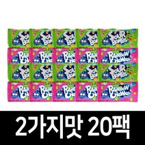 레인보우 츄스 + 사워밤즈 캔디 25g 20팩 트롤리 젤리