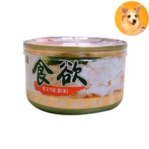 강아지습식사료 캔사료 포메리안 시츄 푸들 유아견