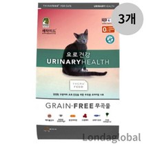 캐츠랑 세라피드 요로건강 고양이 사료 2kg 3개