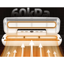 포장 실링기 밀봉 가정용 수동 비닐 식품 용기 홀드, 플래그쉽 원버튼 청소기  진공백 10개