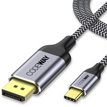 코드웨이 USB C타입 to DP 케이블, 1개, 1.8m